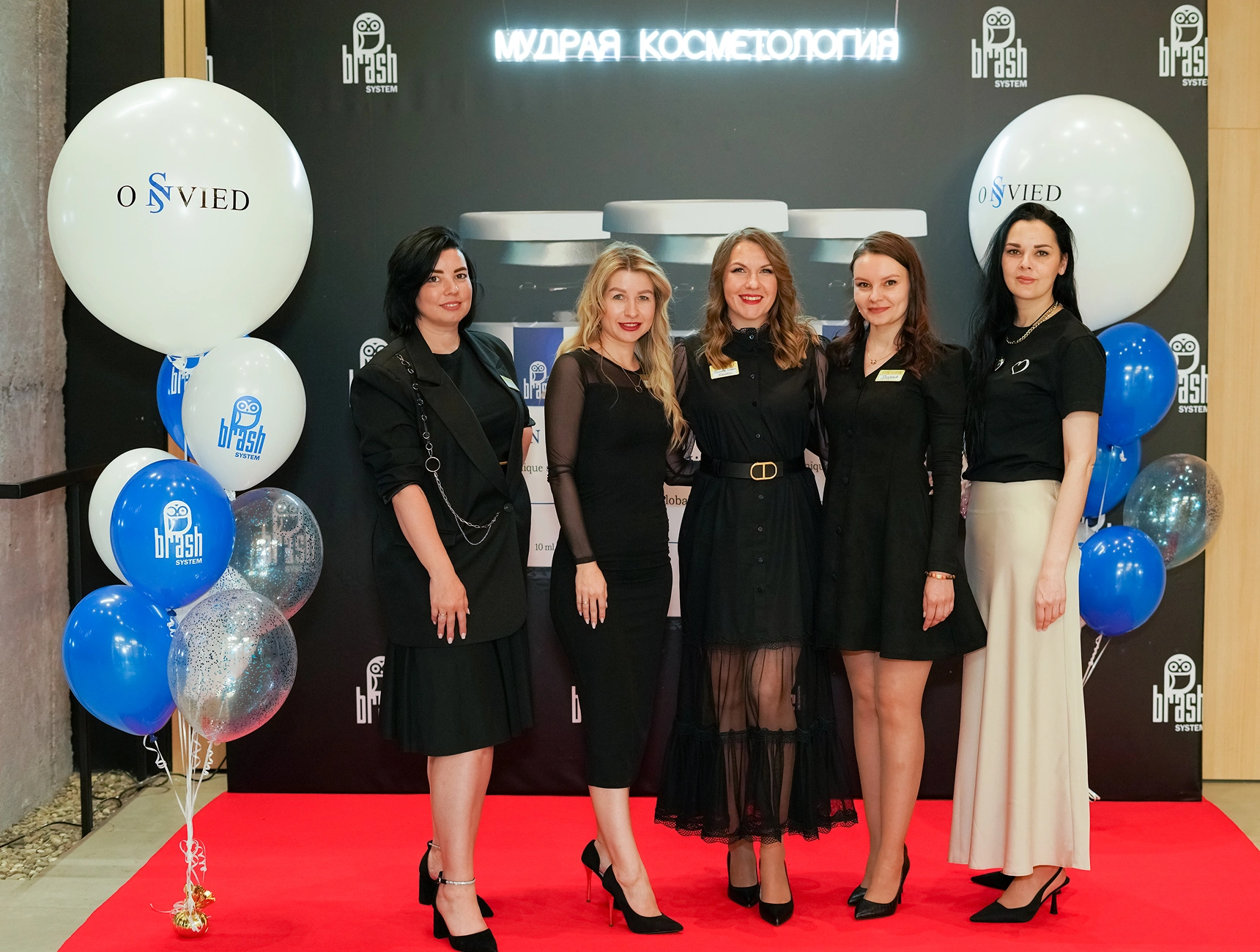 OnSvied — это ваш надёжный партнёр